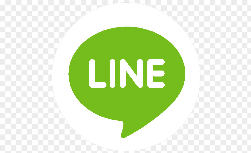 Line LINE Lite PNG