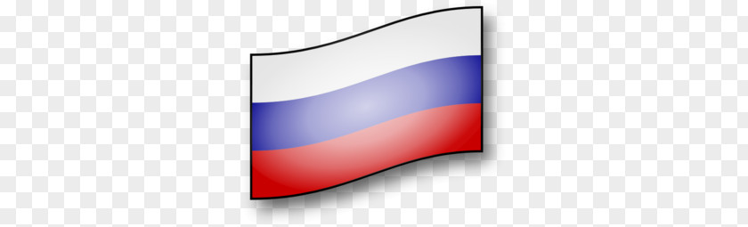Russia Cliparts Moscow Clip Art PNG