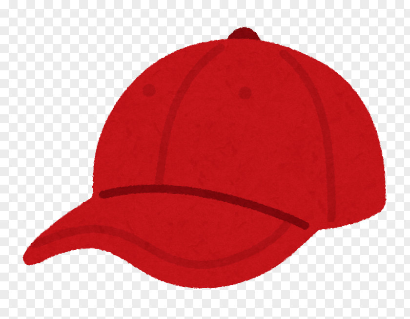 Baseball Cap Amazon.com Hat Nike PNG