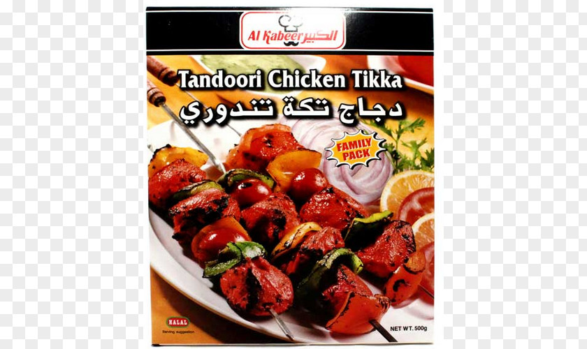 Chicken Souvlaki Kebab Shashlik Tikka Tandoori PNG