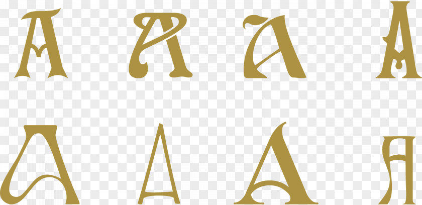 Font Logo Art Nouveau Open-source Unicode Typefaces Script Typeface PNG
