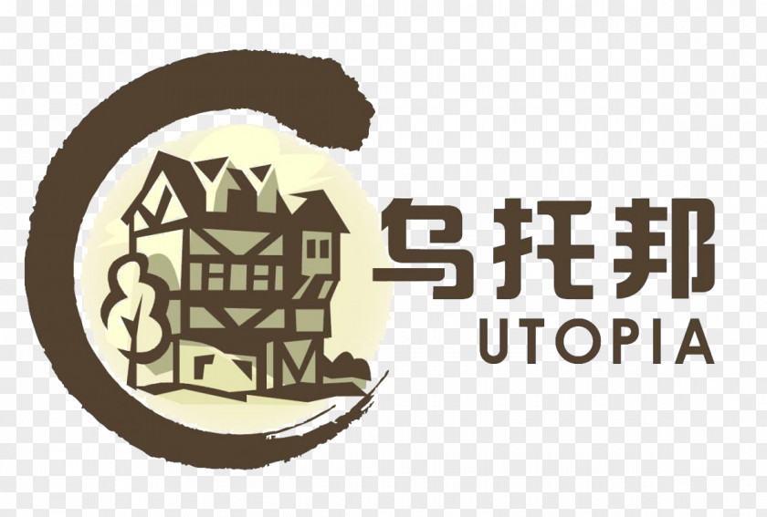 Utopian Characters Plus Logo Nineteen Eighty-Four Brave New World Party Utopia Villa PNG