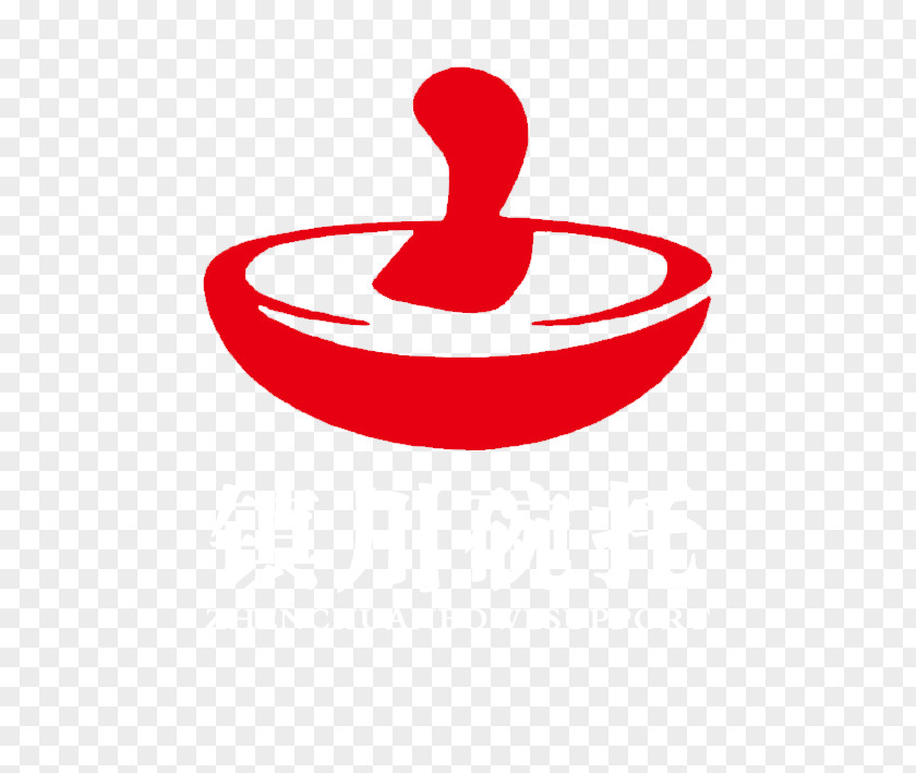 Bowl Flag Clip Art Product Design Logo PNG