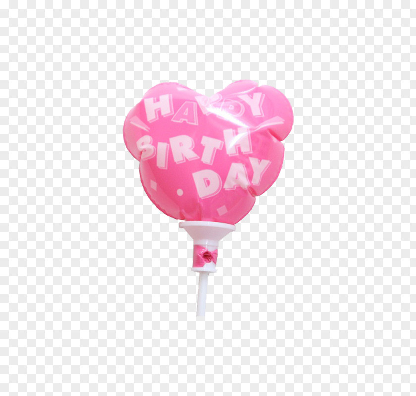 Ip Code Balloon Heart ナランハ Chewing Gum Dog PNG