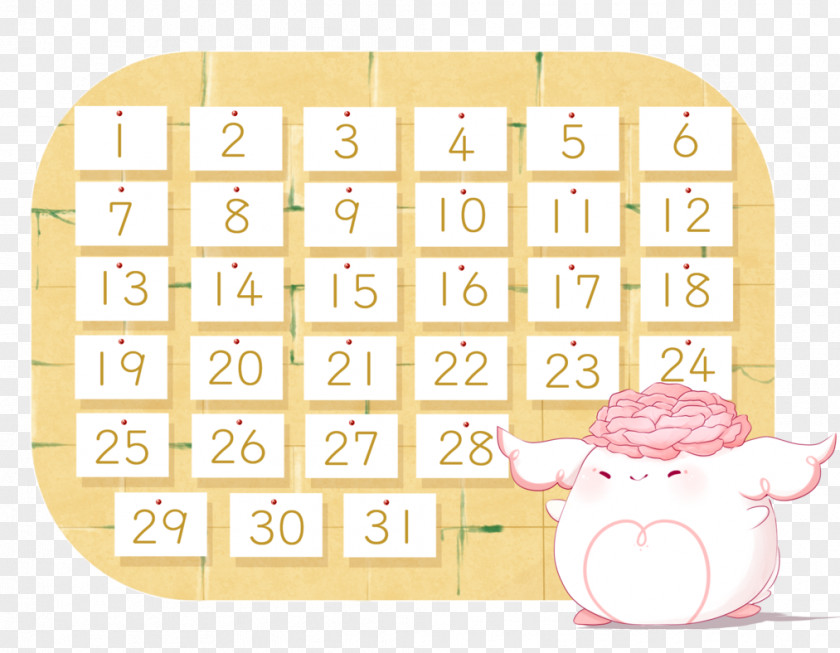 Advent Calendar Material Line Animal Font PNG