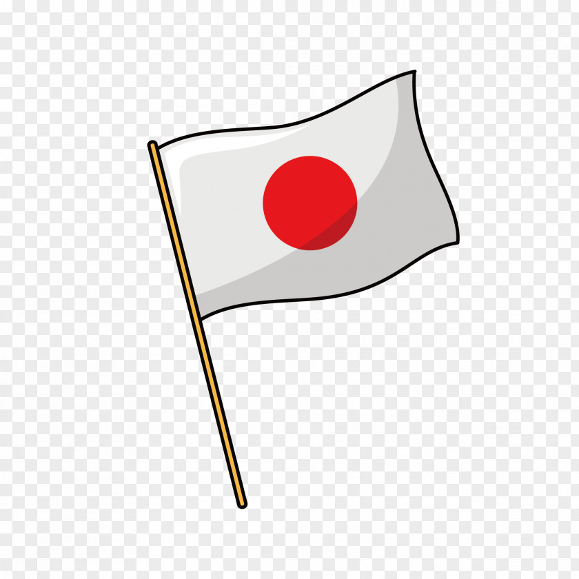 Anyone Flag Of Japan Clip Art Image PNG