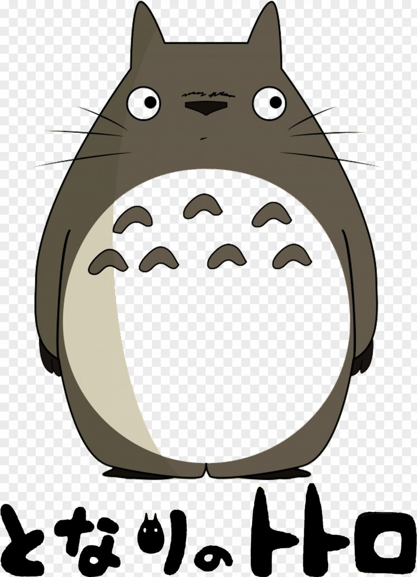 Small To Mediumsized Cats Whiskers Cartoon PNG