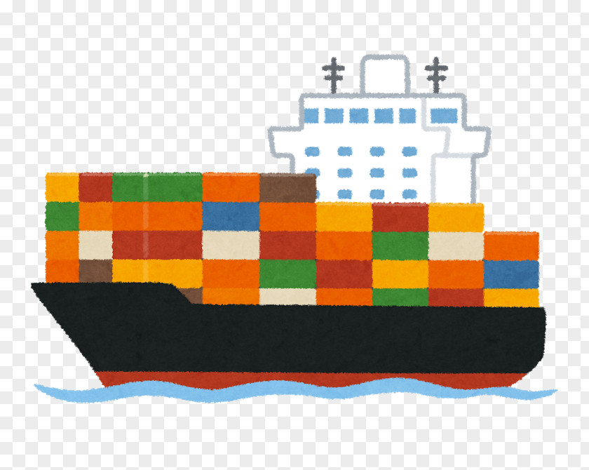 Ship Container Hakone Maru Intermodal K Line PNG