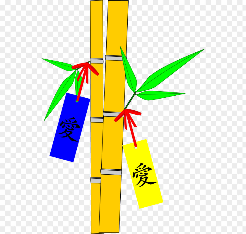 Tanabata Creative Clip Art PNG