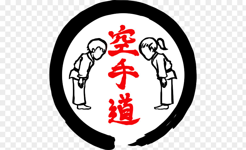 Taekwondo Kids Karate For Dojo Martial Arts Black Belt PNG
