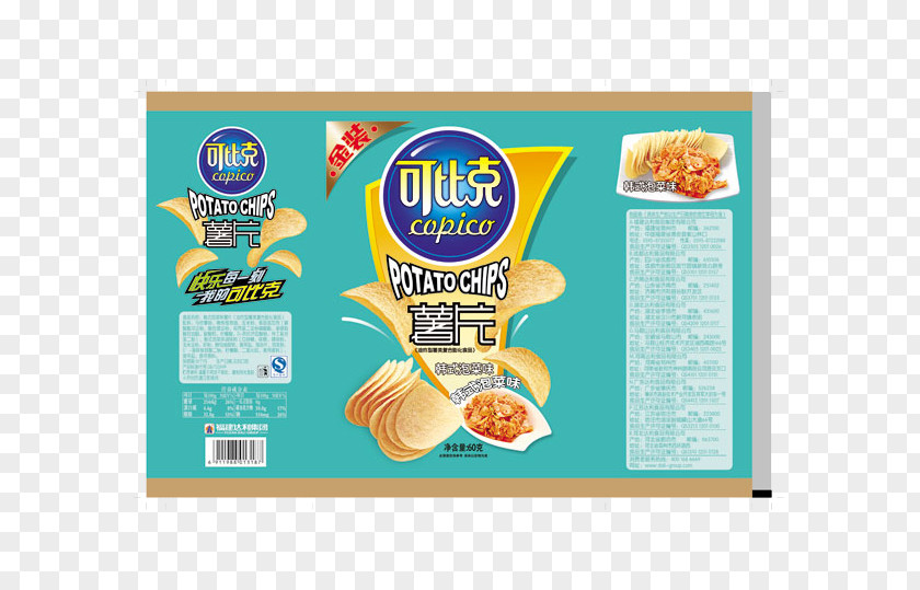 Biscuit Packaging And Labeling Food Nut PNG