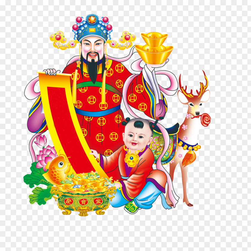 God Of Wealth Kitchen Festival Hearth Zaotang Jade Emperor PNG