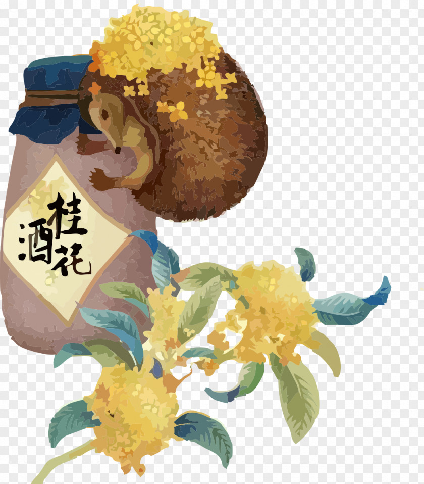 Hedgehog And Osmanthus Wine PNG