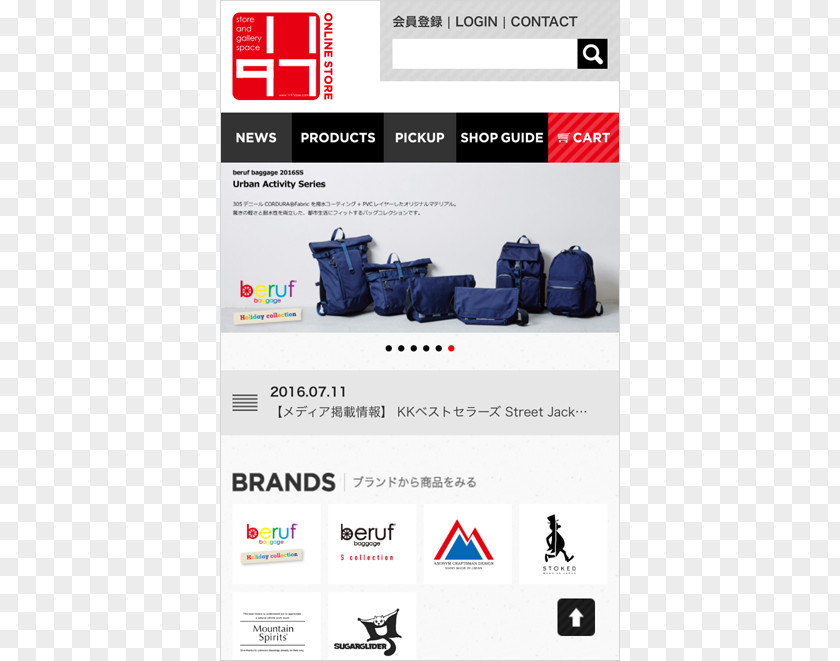 Design Web Page Logo Brand PNG