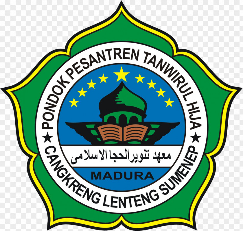 Madrasah Laughing Man Organization Badan Eksekutif Mahasiswa MTs Tanwirul Hija Executive Branch PNG