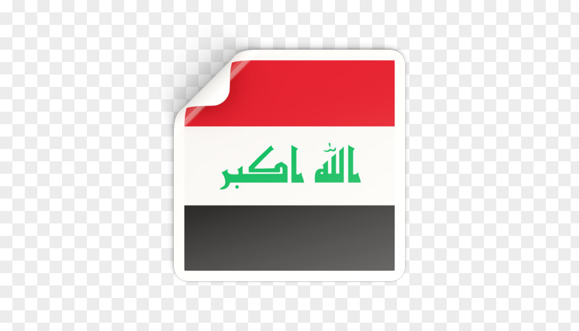 Iraq Brand Catalog PNG