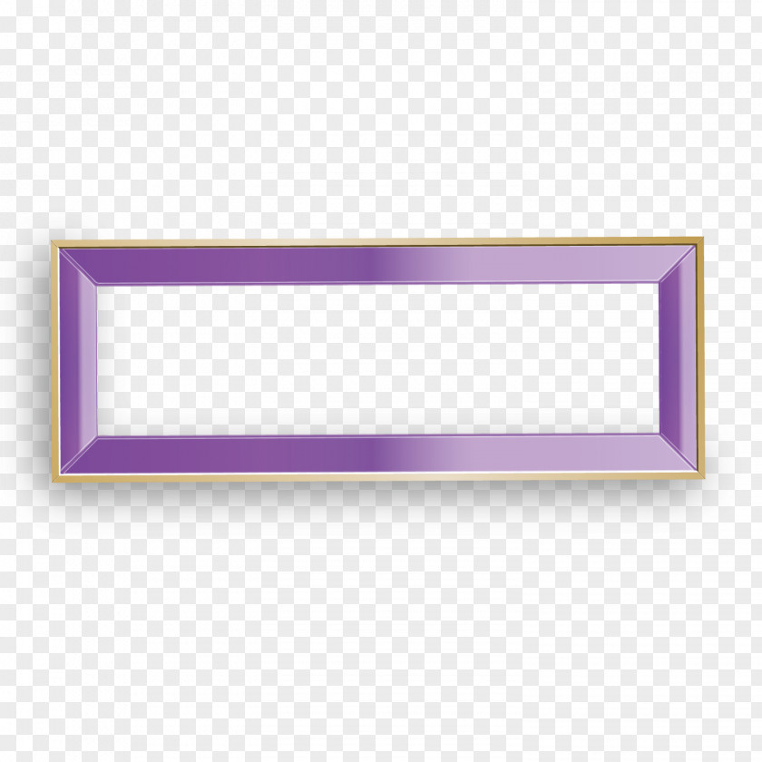 Purple Long Box Clip Art PNG