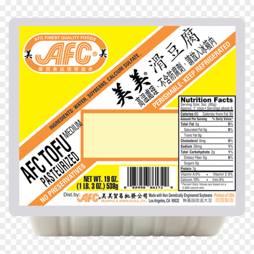 AFC Soy Foods, Inc. Smoothie Milk TofuEgg Pudding Trading Wholesale Inc PNG