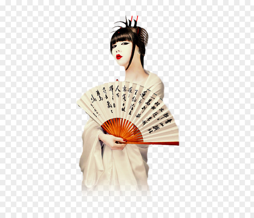 Yi Geisha Maiko Woman Japan PNG