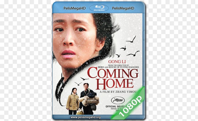 China Zhang Yimou Coming Home Film Director PNG