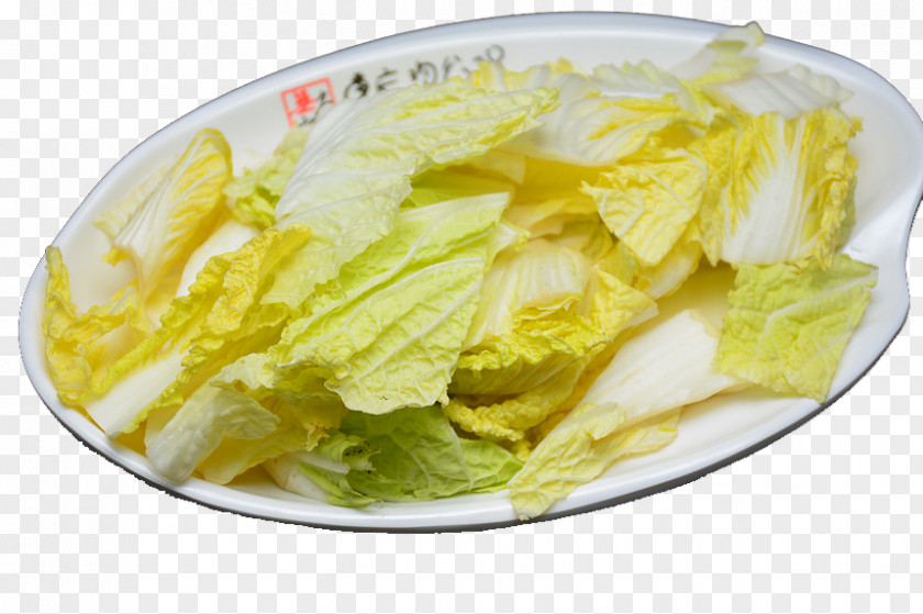 A Cabbage Napa Vegetarian Cuisine Face Skin PNG