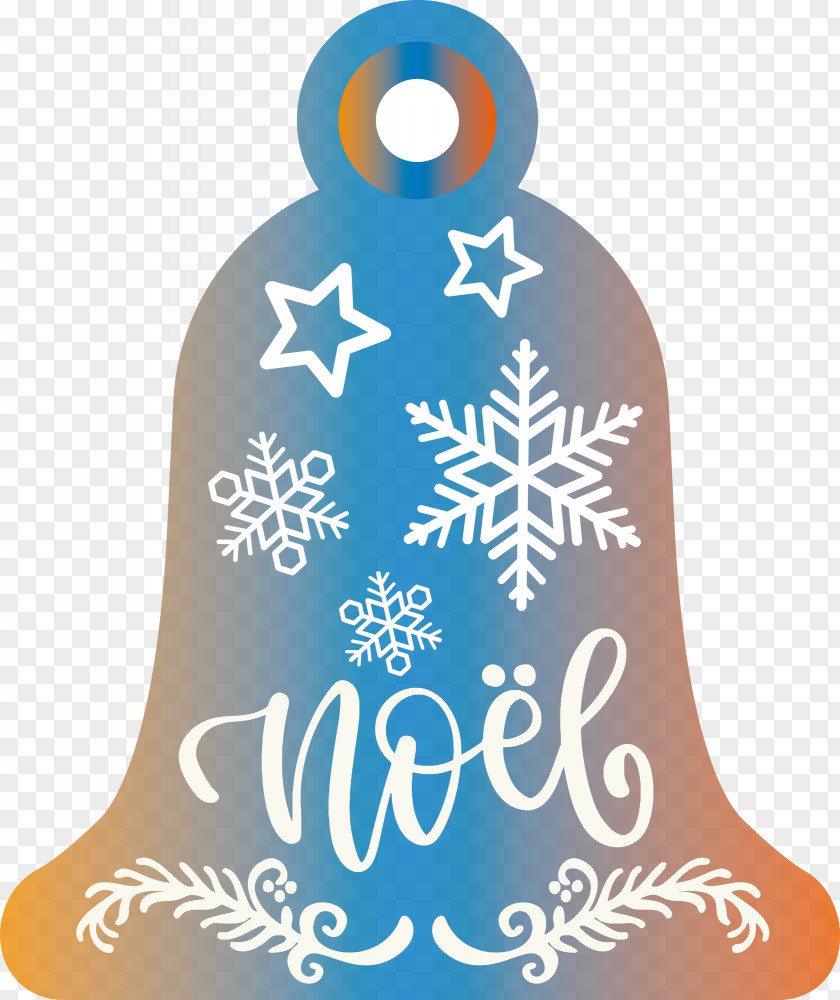Merry Christmas Noel PNG