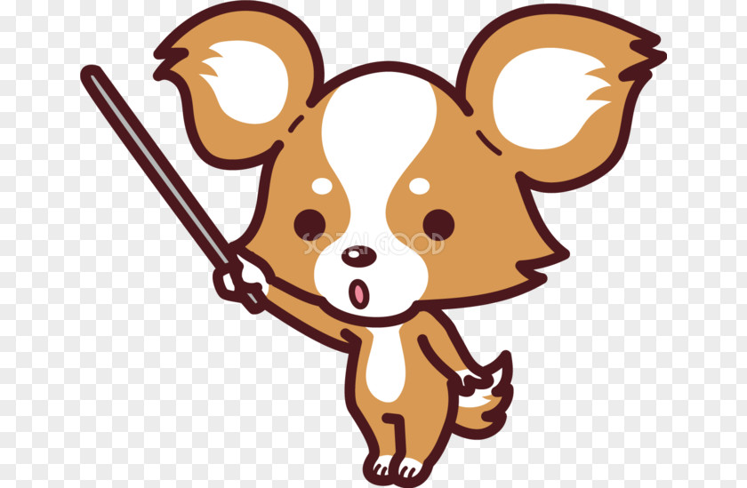 Puppy Chihuahua Clip Art Illustration Vector Graphics PNG
