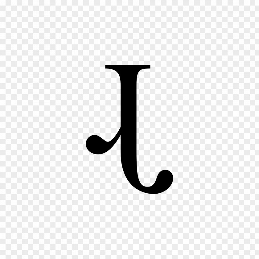 Symbol Retroflex Approximant International Phonetic Alphabet Consonant Dental, Alveolar And Postalveolar Trills PNG