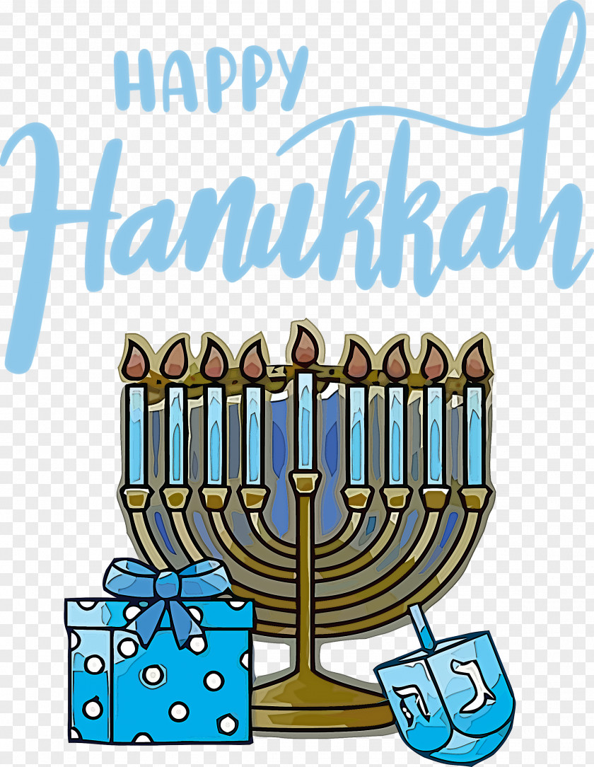 Hanukkah Happy PNG