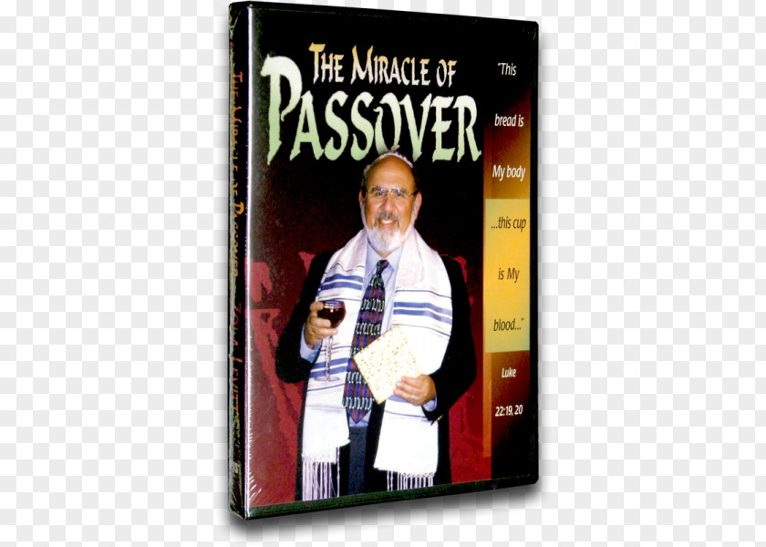 Passover Poster Miracle Of PNG