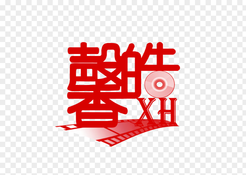 Jackyqin Brand Logo Font PNG
