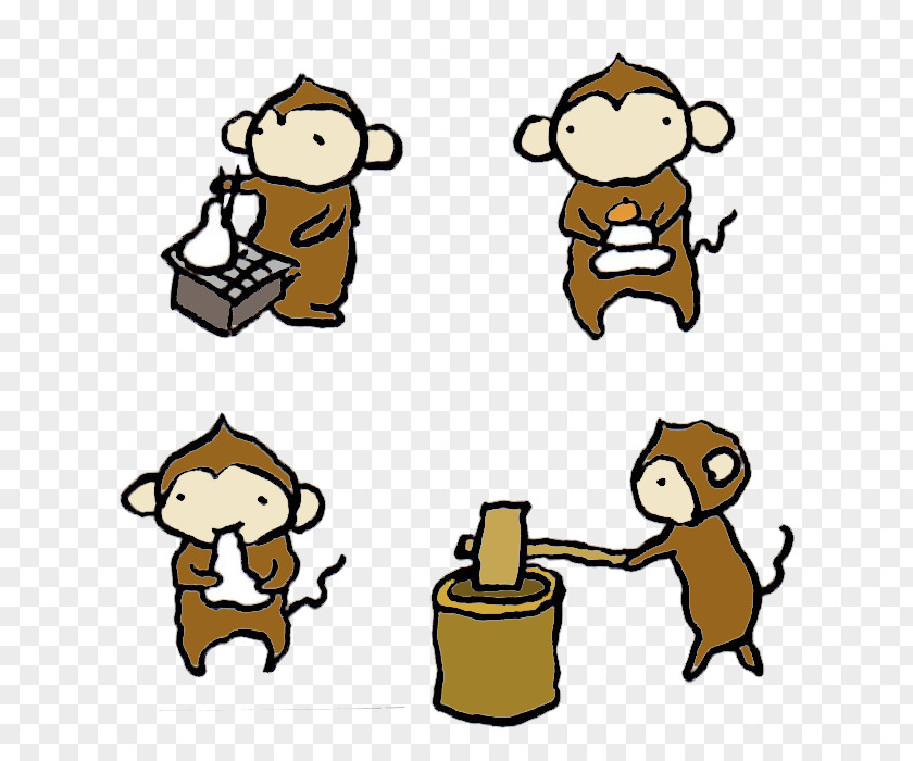 Monkey Text Collage Clip Art PNG