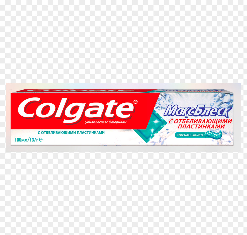 Toothpaste Mouthwash Colgate Total Pharmacy PNG
