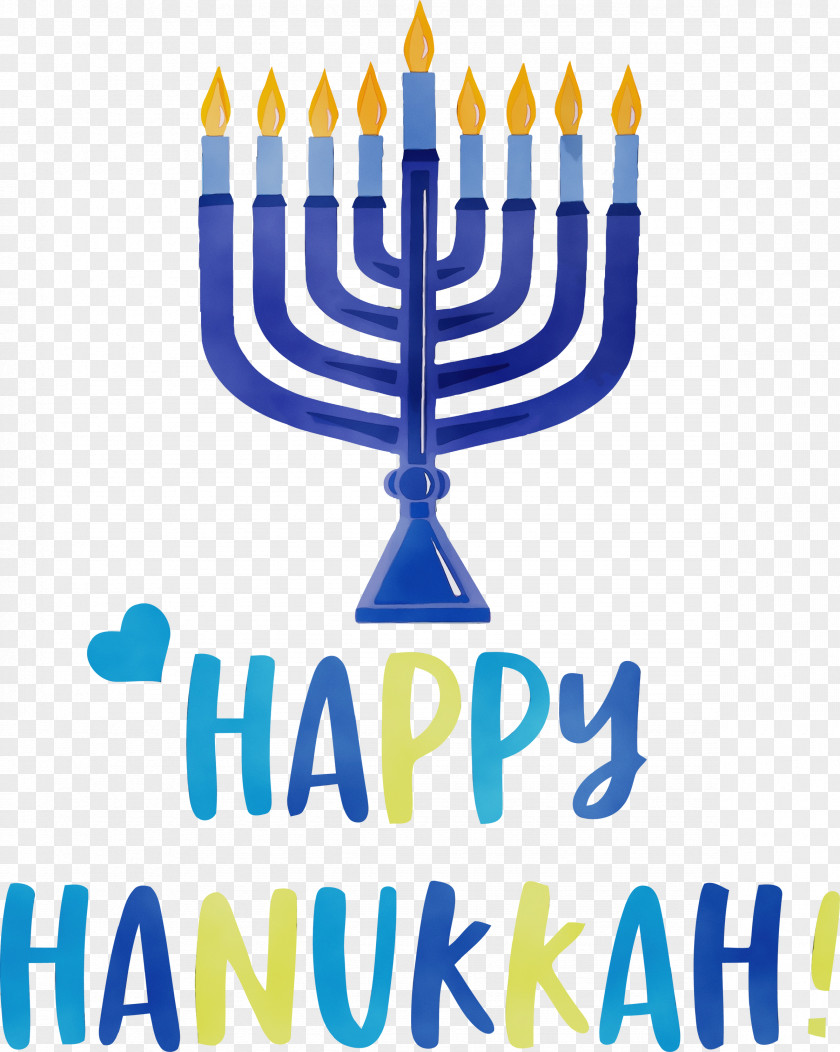 Hanukkah PNG