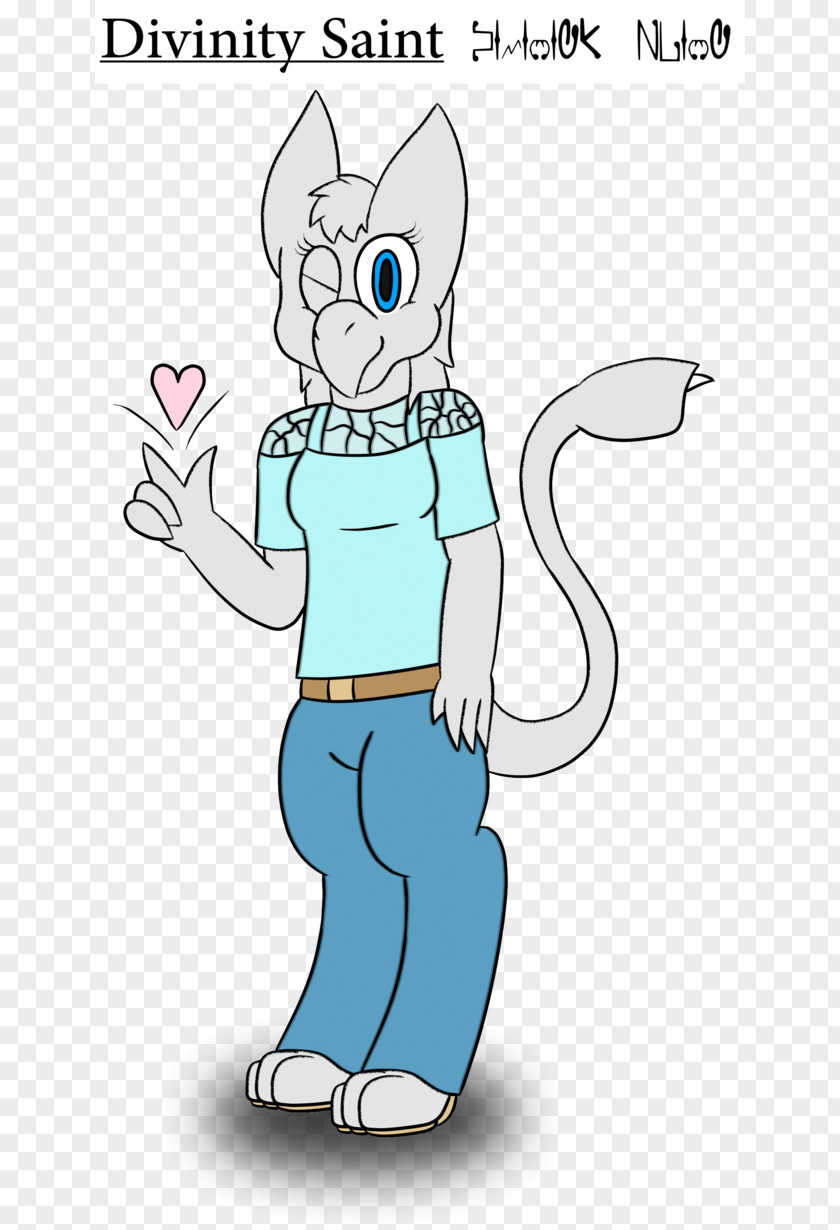 Divinity Line Art Cartoon Mammal Clip PNG