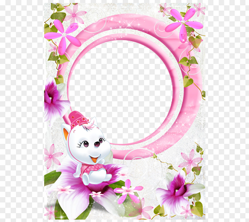 Pink Flower Frame Cartoon Cuteness PNG