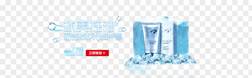 Icy Oil Fantastic Protective Cleanser Brand Toothbrush Accessory Water Font PNG