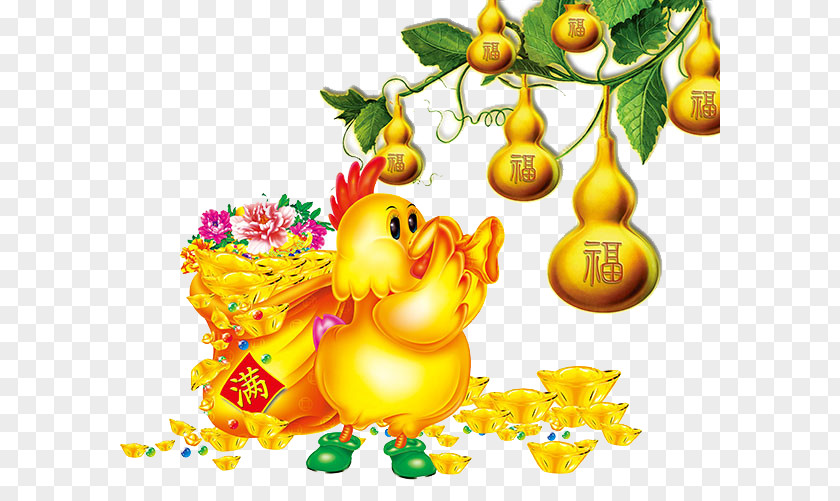 Year Of The Rooster Chinese New Year's Eve Golden Chick Chicken Zodiac Calendar PNG