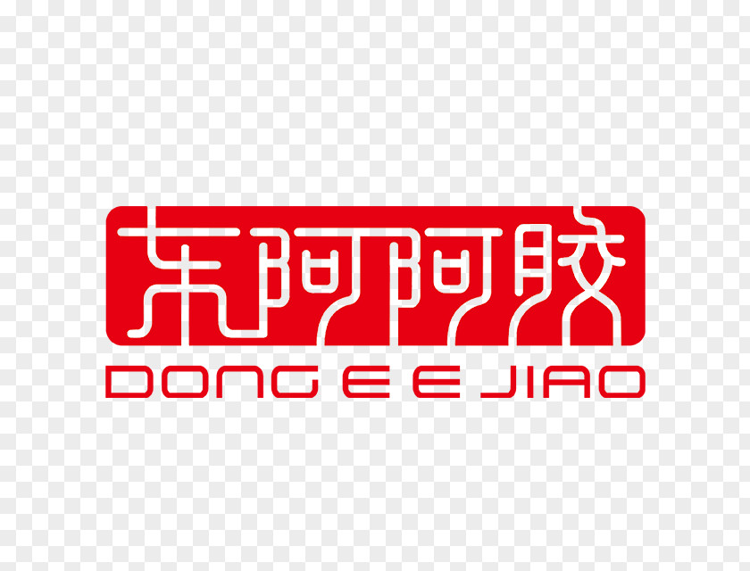 Business Dong'e County Donkey-hide Gelatin 东阿阿胶 Logo PNG