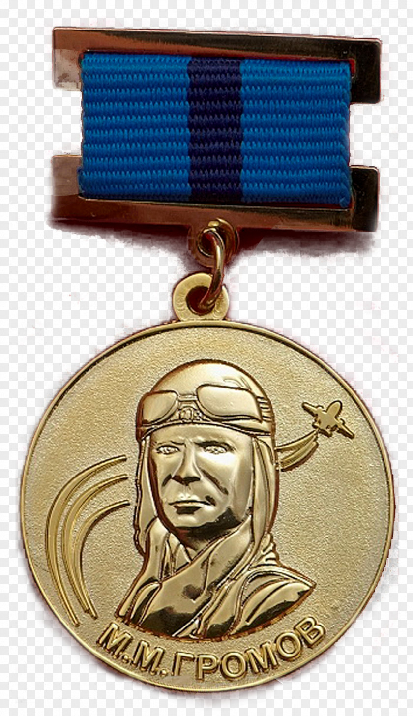Medals Gold Medal Award Bronze PNG