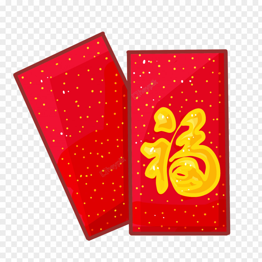 Paper Orange Chinese New Year Red Envelope PNG