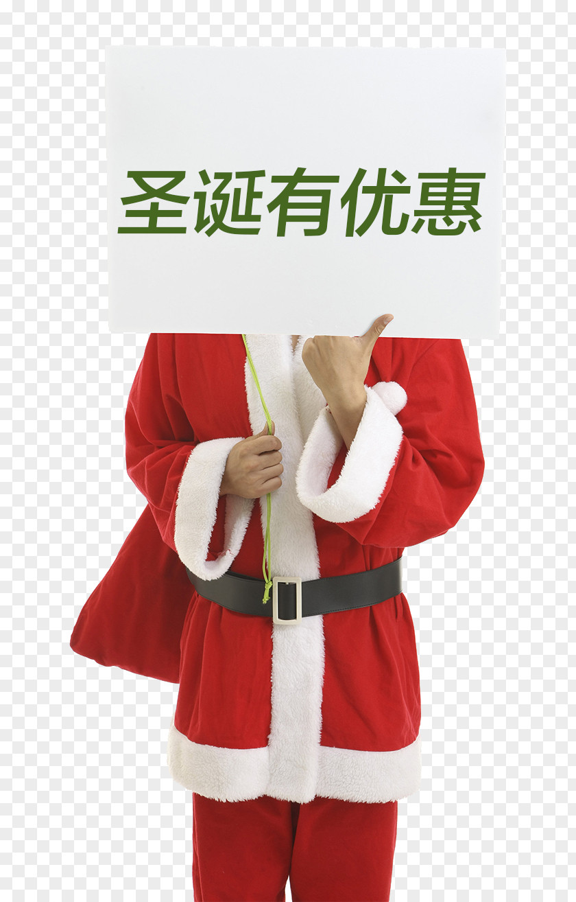 Christmas Placards Santa Claus Gift PNG