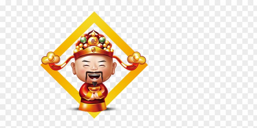 God Of Wealth Icon PNG