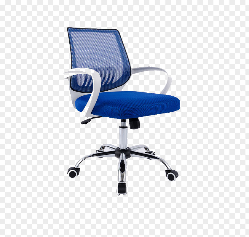 Blue Mesh Slip Wheelchair Table Office Chair Swivel Furniture PNG