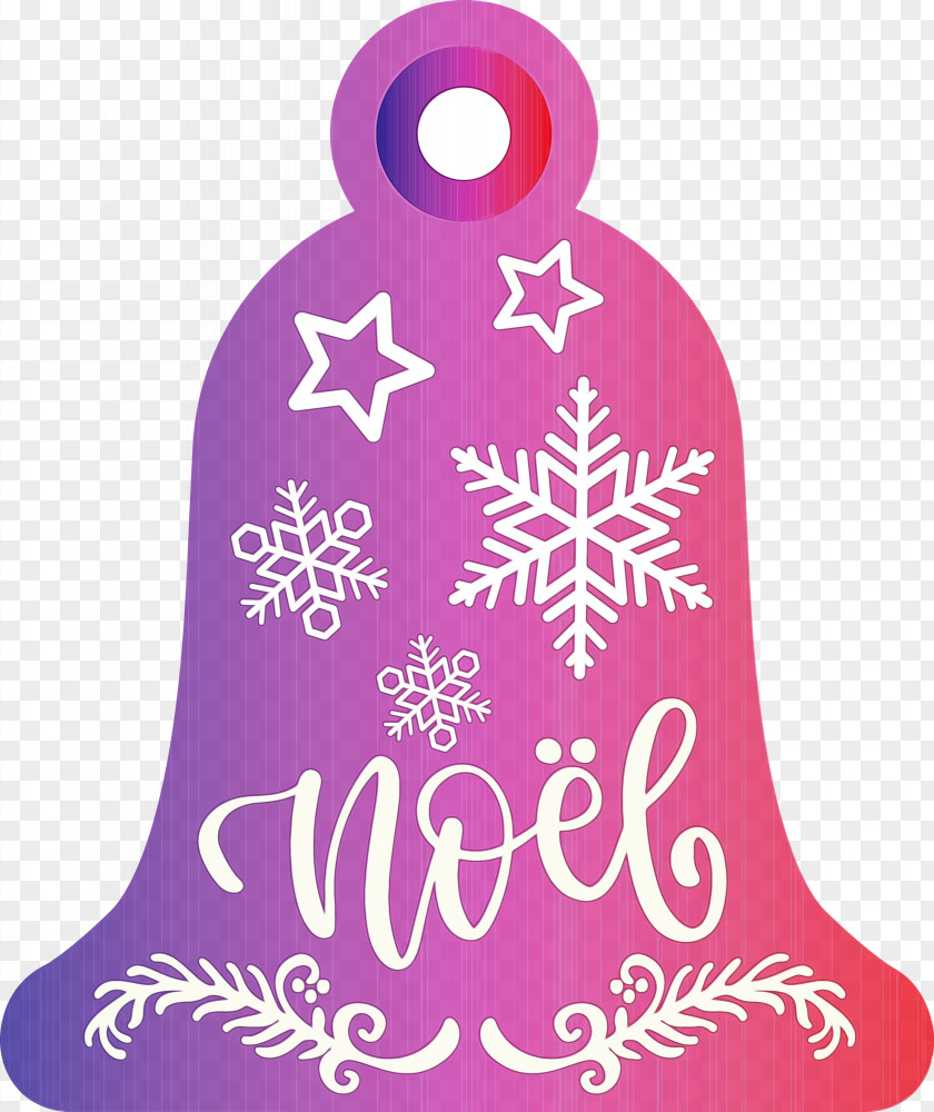 Christmas Ornament PNG