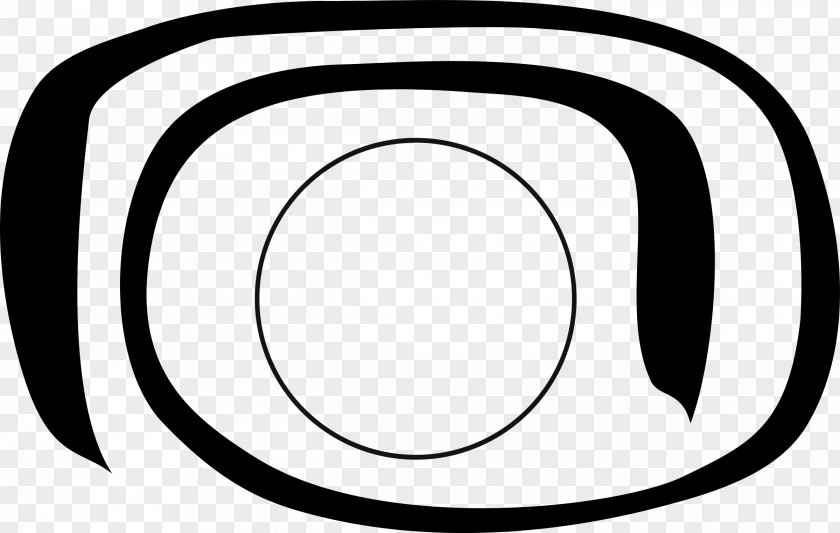Eye Of Horus Ra Symbol Clip Art PNG