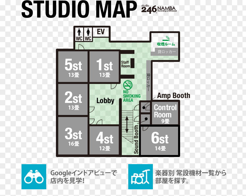 Technology Floor Plan Brand PNG