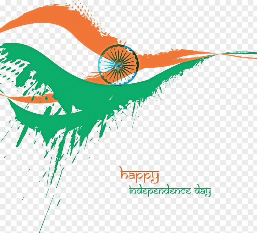 Indian Independence Day 2020 India 15 August PNG