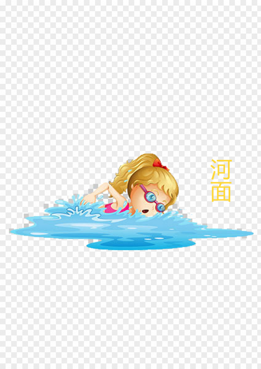 Swim The River PNG