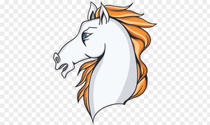 Horse White Clip Art PNG